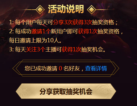 4岁侄子用筷子戳女儿屁股 妈妈崩溃