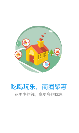 中国游中国购持续升温