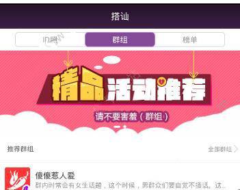 林志炫悼念音乐人韩贤光