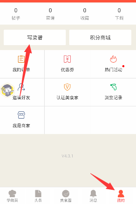发现一个奇怪的现象，子女越孝顺的家庭，父母活得越自私
