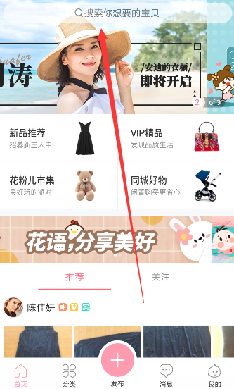 毛不易发文谈大S