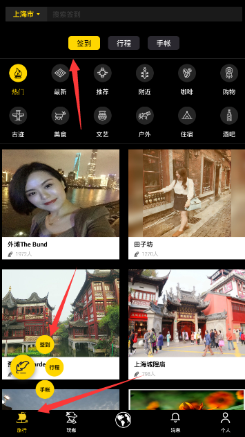 中国的直辖市更像「升级的地级市」还是「特殊的省」？