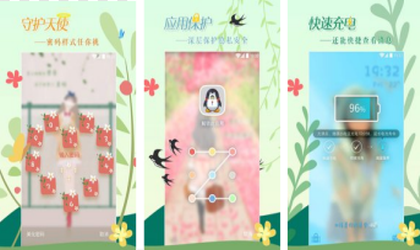 最新！苏州四市六区高中排名大洗牌！下降最多的学校有这些......