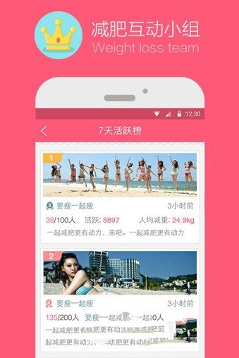 快讯！特朗普表示：对华关税将大幅下降！