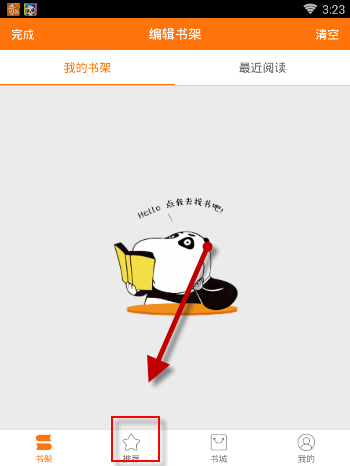 如何评价詹姆斯拿到职业生涯 50000 分？