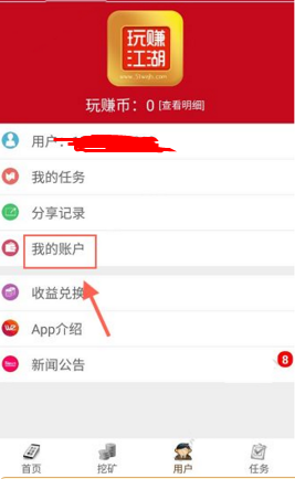 如何评价苹果 3 月 5 日发布的 MacBook Air M4，相比前代有哪些提升？