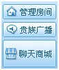 美对柬埔寨太阳能产品征收3521%关税