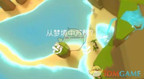 为什么 60kg 做组胸肌依然还是没有厚度？