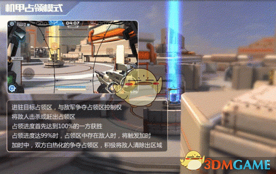 孟子义来自早上6点59的撕拉片