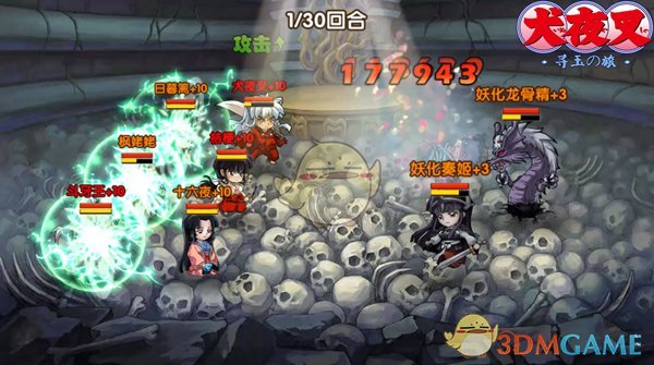 卡尼说将与特朗普讨论加美关系