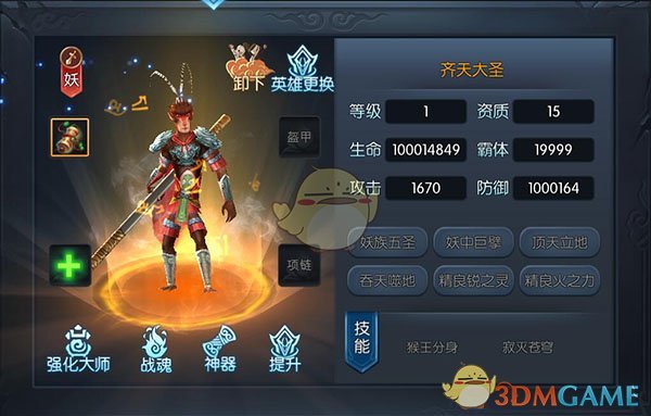 二里头遗址目前可以确定是夏朝的都城吗？