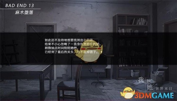 中汽协发布《关于规范企业数据发布的倡议书》，倡议企业停止对外发布销量周榜，杜绝不当宣传，此举能否奏效？