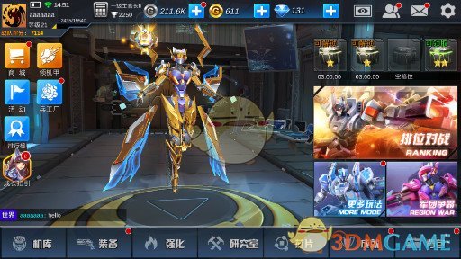 如何改掉脑子里先想中文再说英语的习惯?