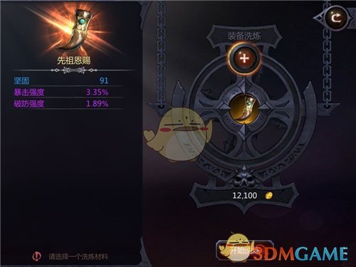 非洲一航班独闯印巴交火区域