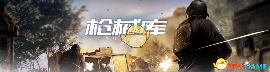 【重要通知】2025年清明节教育活动有关安排：爸爸妈妈看仔细哦！