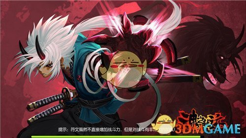 北京发布2025年住房发展年度计划）