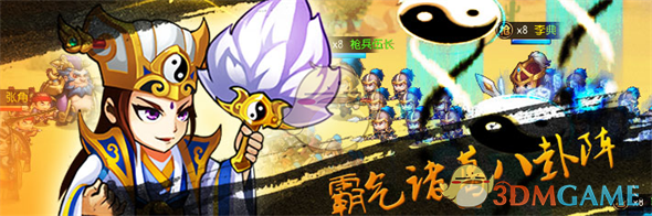 漓江竹筏密密麻麻 网友：像赤壁之战