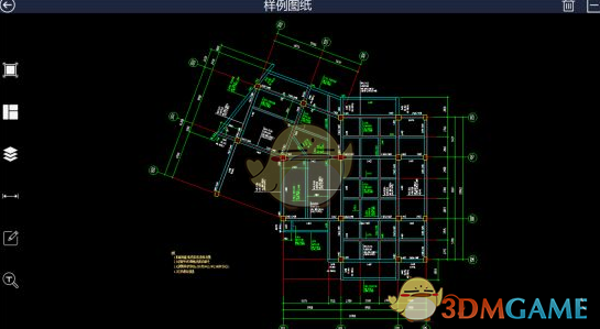 《哪吒之魔童闹海》剧情中有哪些 bug？