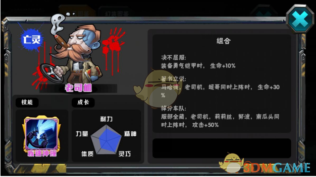 刚抢到《哪吒》美国的电影票，我就被老外的影评惊呆了...