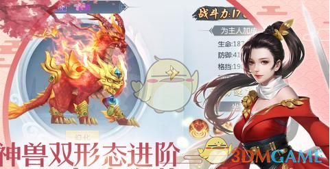 作为职场人，你过年发「休假嗨玩」的朋友圈，会屏蔽领导和同事吗？为什么？