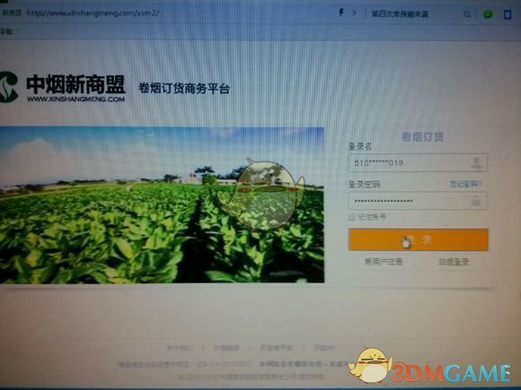 中央汇金最新发声！充分认可当前A股配置价值，可动用稳定市场的自有资金规模较大