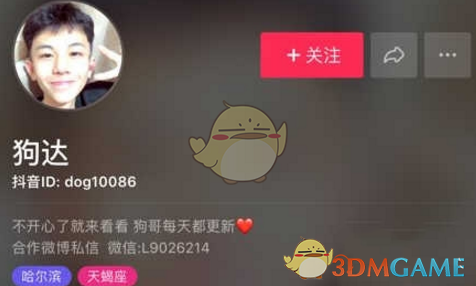 董倍宏督导调研当前重点工作