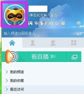 能看一下你相册里的小动物吗 ？