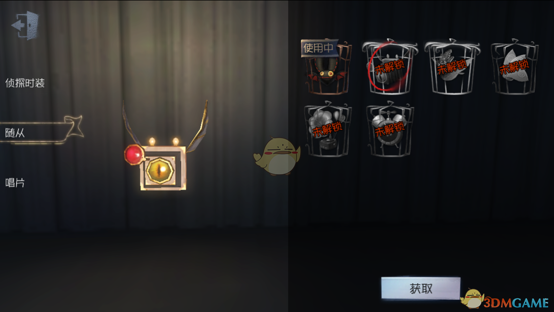 Genspark Super Agent，比Manus快速更可靠的通用智能体