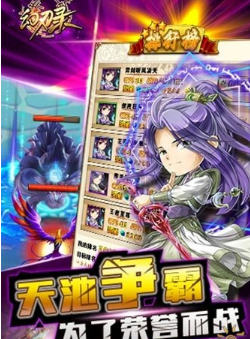 微信又更新了，上线新特效