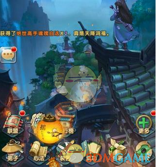 一诺冠军之路永无止境