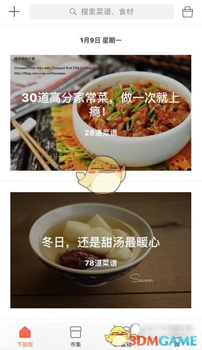 《雄狮少年 2》如果在海外大规模上映，票房会爆吗？