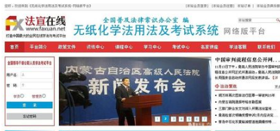 如何评价《爱，死亡和机器人》第四季第一集《不能停止》？