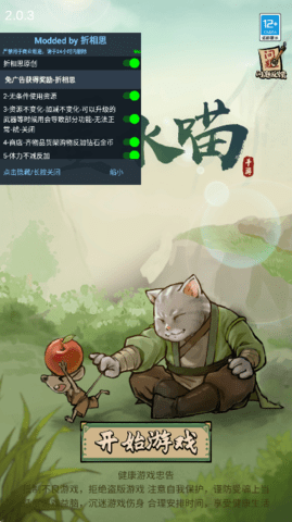 宠物医院每月亏损的3个隐形坑！）