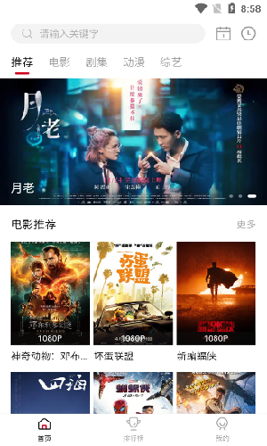 赵露思金色深V短裙