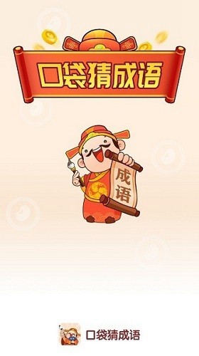 春节假期你都去哪里旅行？有印象深刻的体验或故事吗？