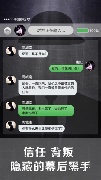 这里不是巴黎是华农