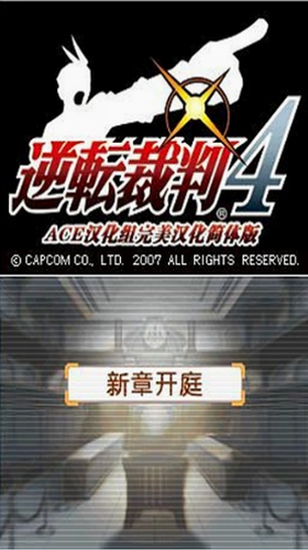 315晚会曝光名单来了！各地多部门连夜查处！