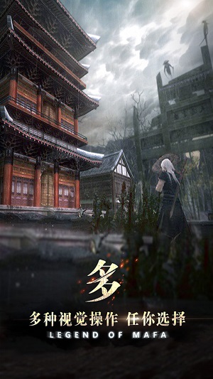 阿根廷总统米莱：愿意退出南方共同市场以与美国达成贸易协议