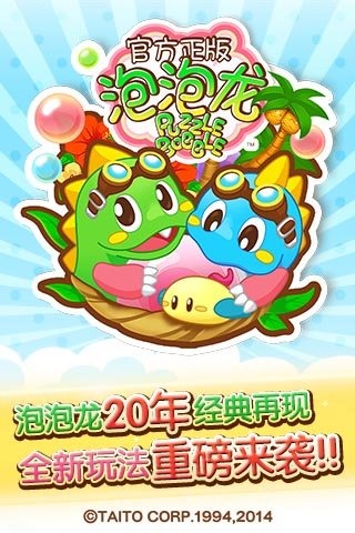 金文洙恢复韩总统候选人资格