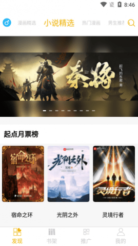 研究生如何分清楚导师是压榨你还是培养你?