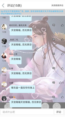 买了小米 SU7 的人现在怎么样了？