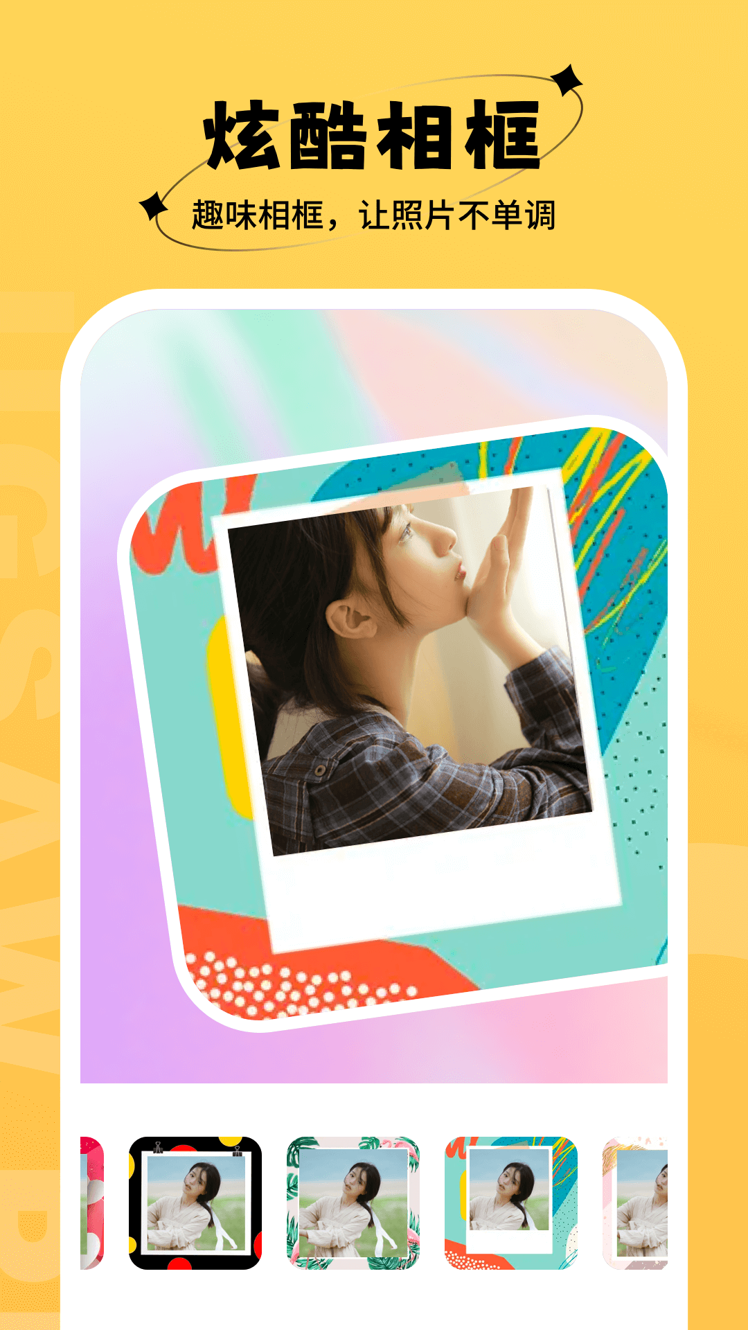 中国冰壶混双世锦赛5:6负丹麦