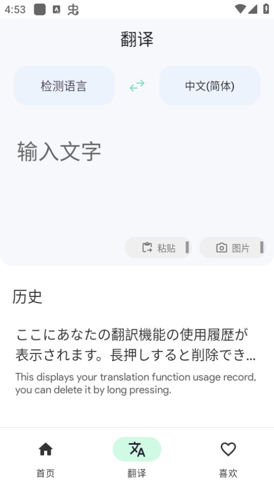 特朗普之女伊万卡警告投资者：使用我名字的表情包代币是骗人的