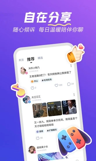 如何评价 2025 多哈世乒赛薛飞 2 比 4 篠塚大登，止步男单 128 强的这场比赛?
