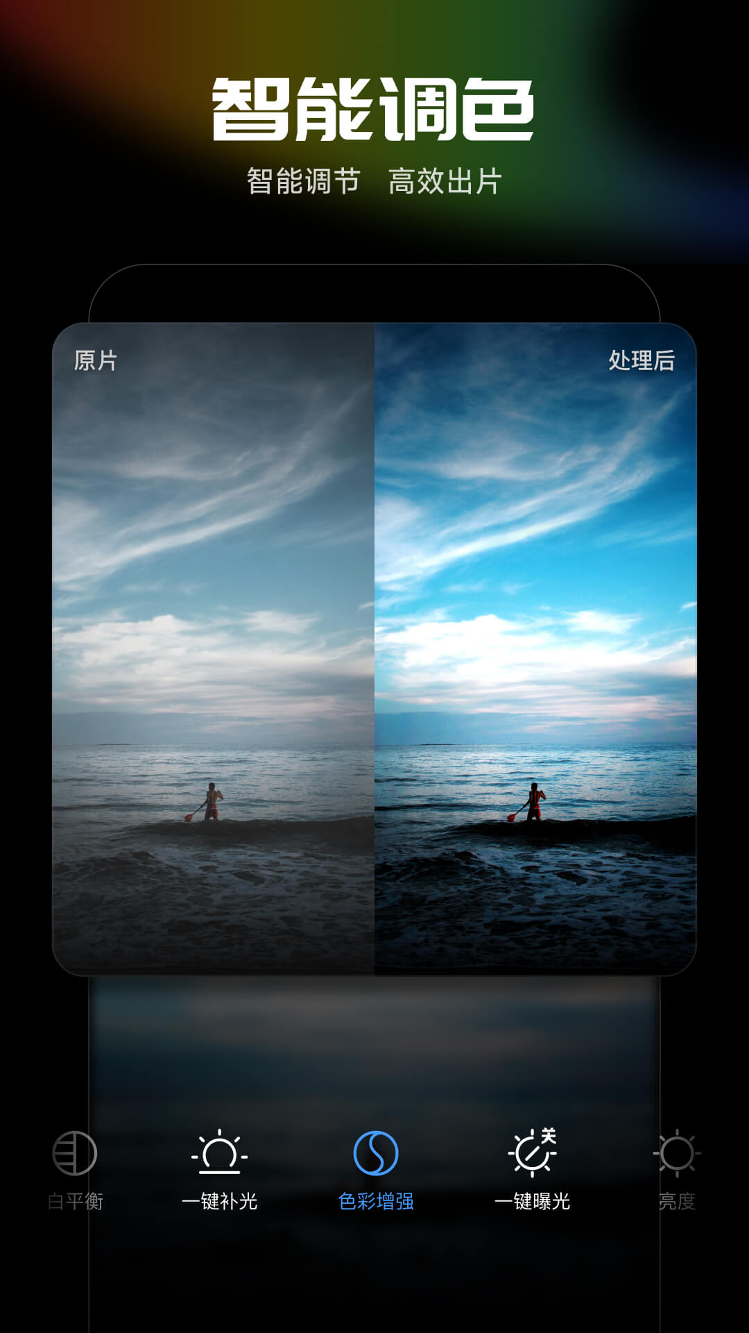 你有没有一件衣服让你回购过三次或三次以上？