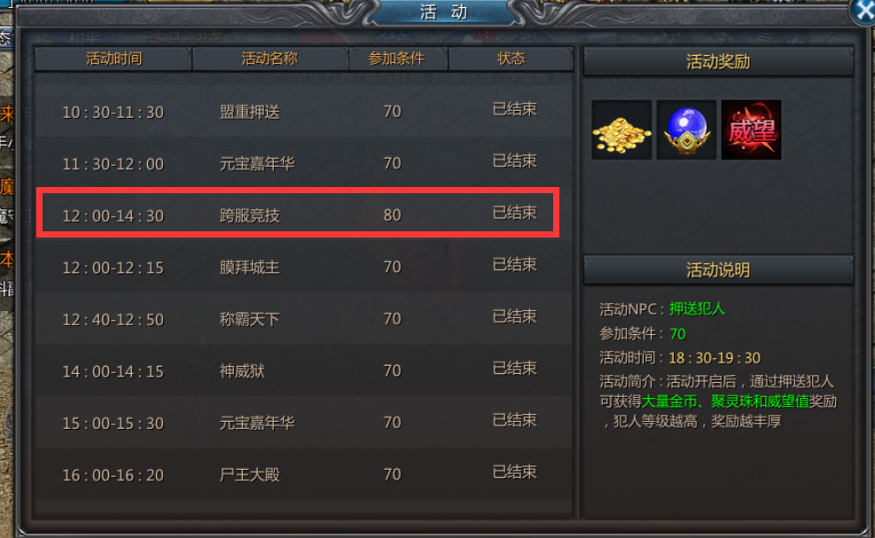 荣耀 CEO 赵明确认离职，对于荣耀今后发展有什么影响?