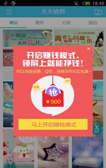继续前行吧 不够善良的我们
