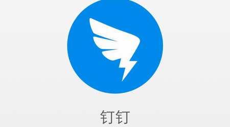 午后：联储维持利率不变 美股涨跌不一