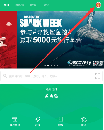 高校回应爱因斯坦雕像被涂鸦大骗子