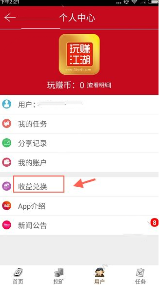 美的其中一种是妈妈